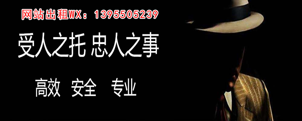 迎泽外遇出轨调查取证